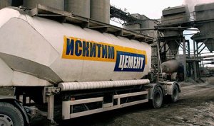 Новый высокопрочный продукт от Серебрянского цементного завода бьет все рекорды